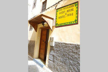 Dar Mounadim Fez Exterior photo