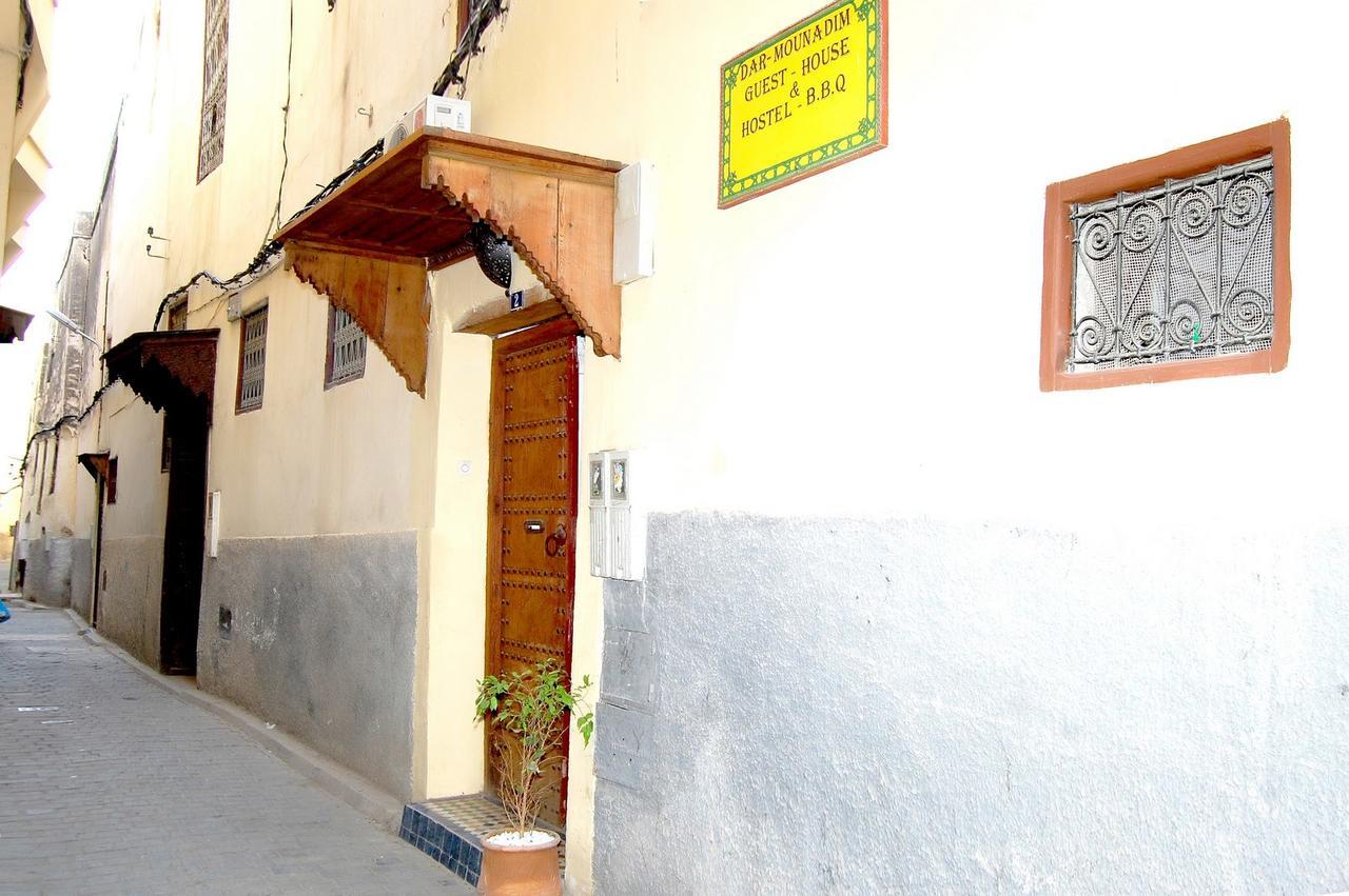 Dar Mounadim Fez Exterior photo